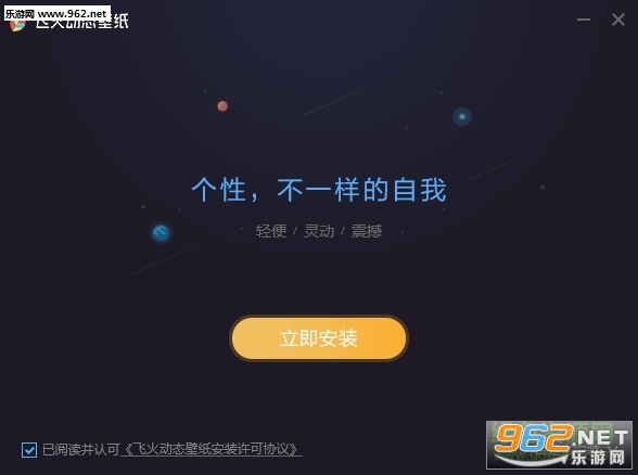 �ɻ�̬��ֽ���԰�v1.1.7.1��ͼ0