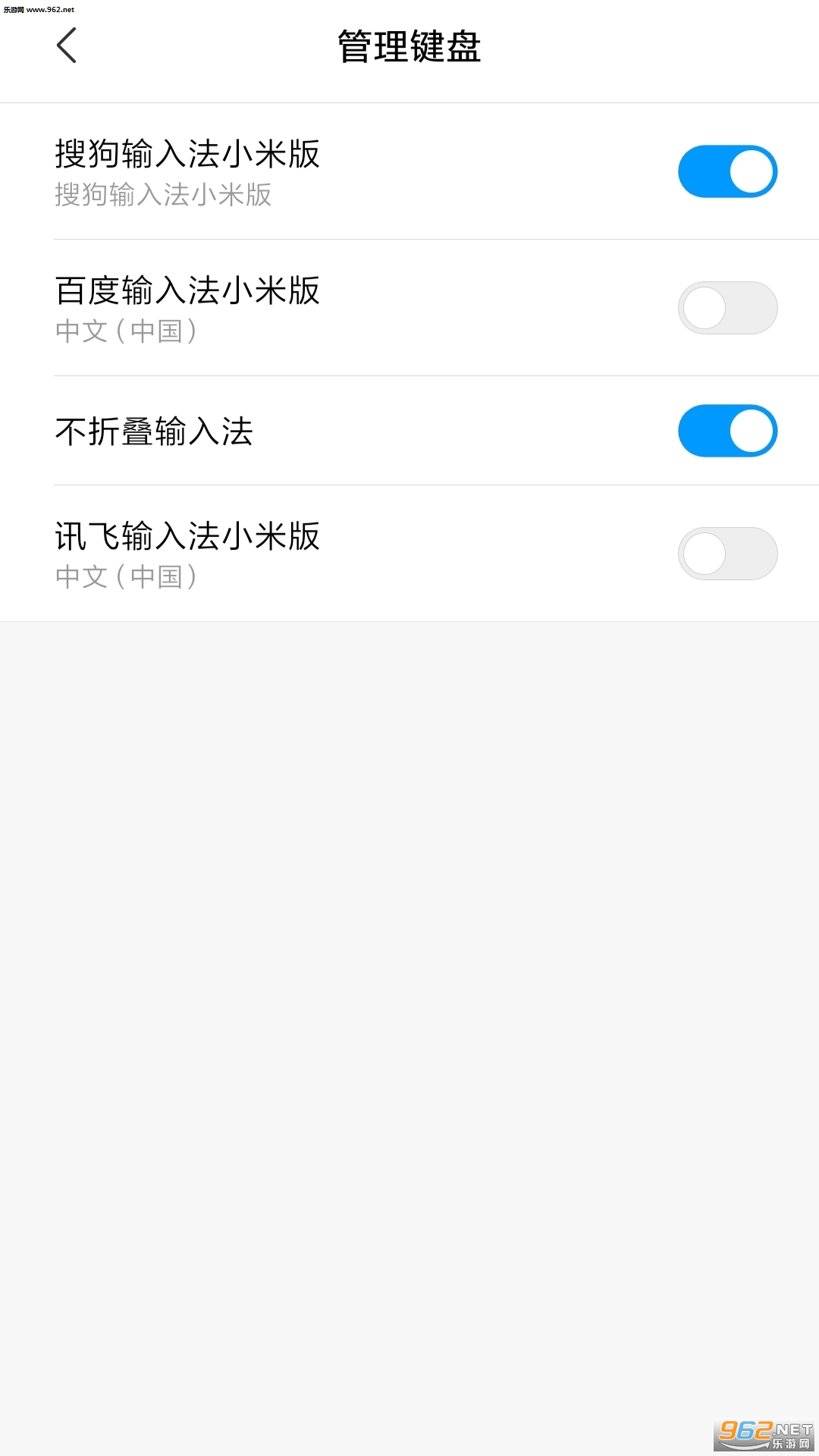 ���۵����뷨app��׿��v1.1��ͼ2