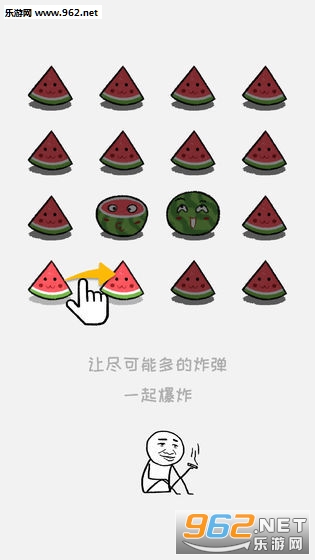 �϶Դ����ϰ�׿���ͼ0