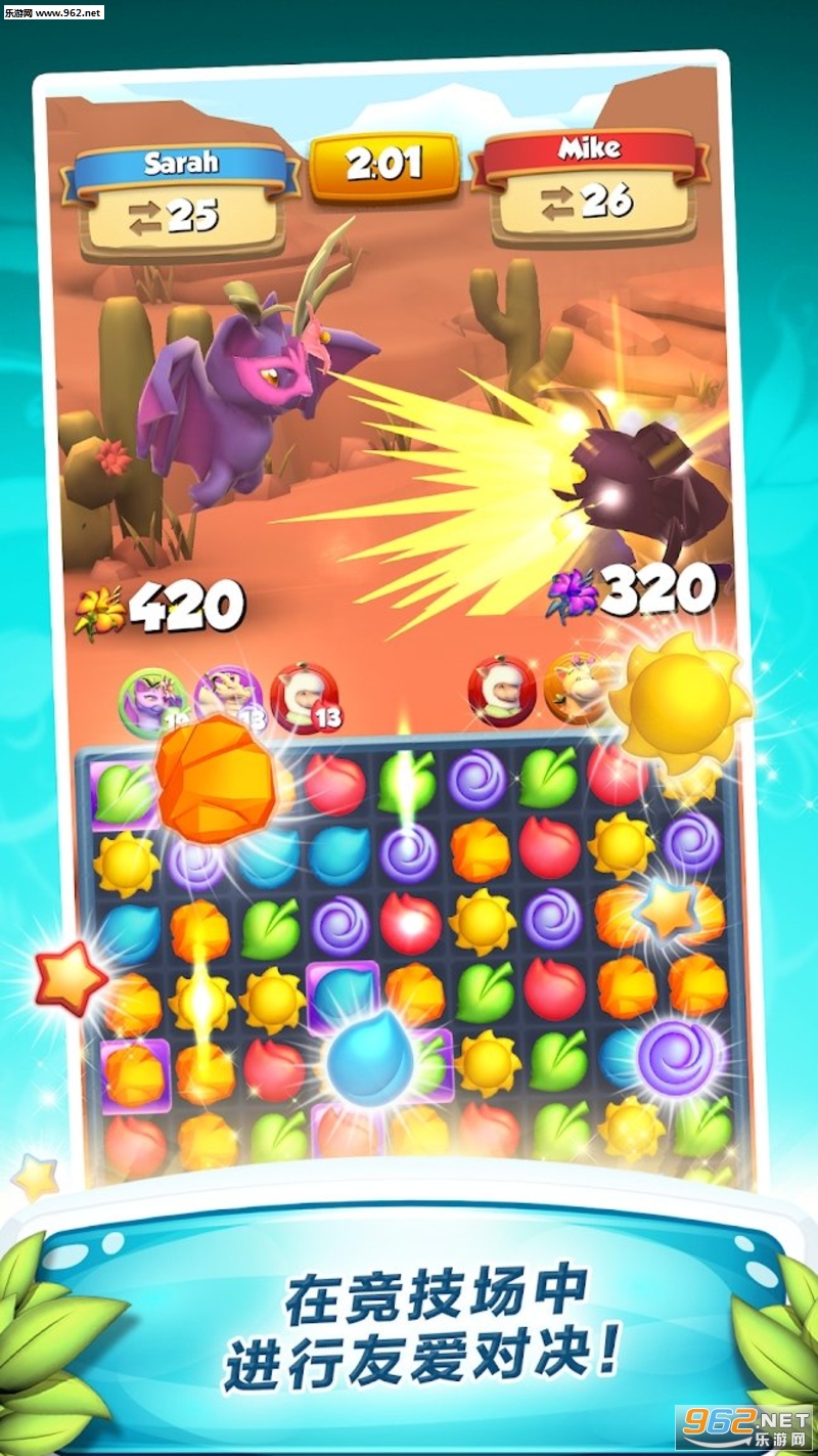 Wild Bloom(Ұ�������ְ�׿��)��ͼ2
