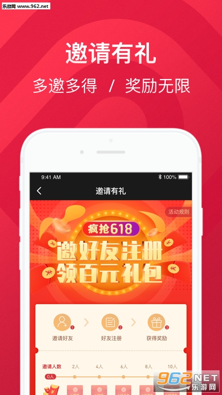 ����appv1.3.1��ͼ0