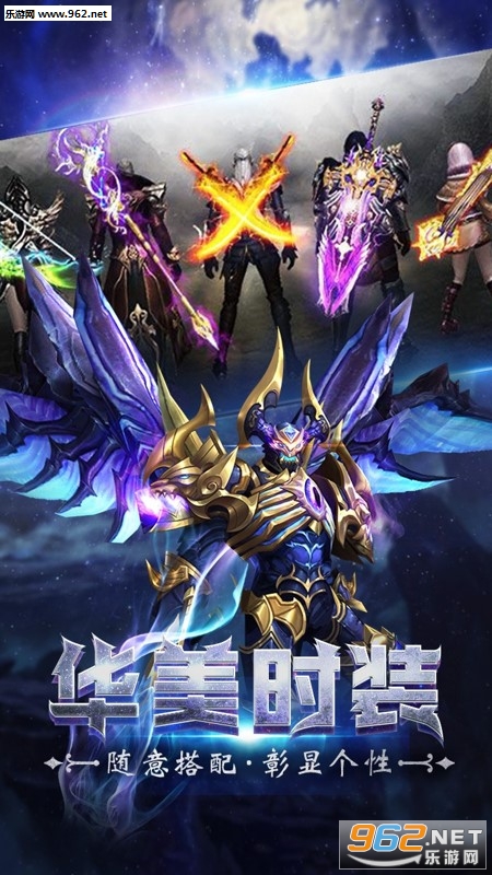 战神新世纪果盘版截图1