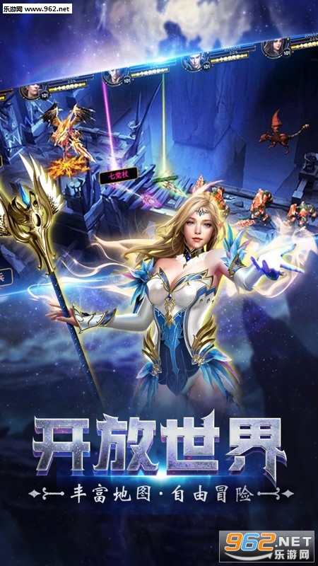 战神新世纪果盘版截图2