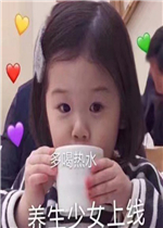 �����ˮ������Ů���߱����