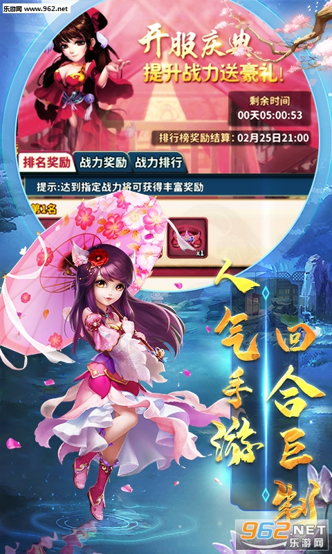 ѩ��Ⱥ������v��v4.0.0��ͼ2