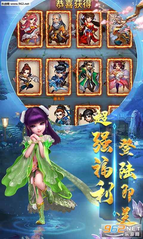ѩ��Ⱥ������v��v4.0.0��ͼ3