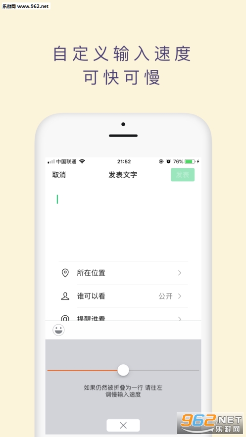 ���۵����뷨��׿���ͼ0