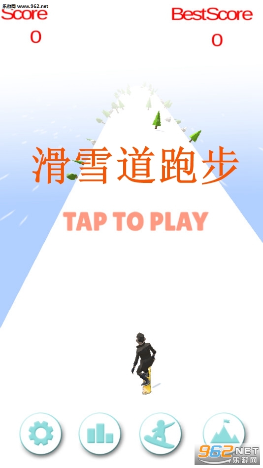 Ski Road Run(��ѩ���ܲ���׿��)��ͼ0