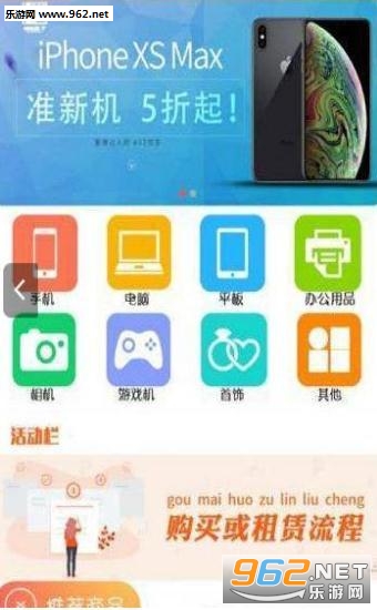 ������Ӱ�׿��v10.6.0��ͼ1