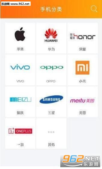 ������Ӱ�׿��v10.6.0��ͼ2