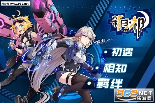 ���������ιٷ����ͼ2