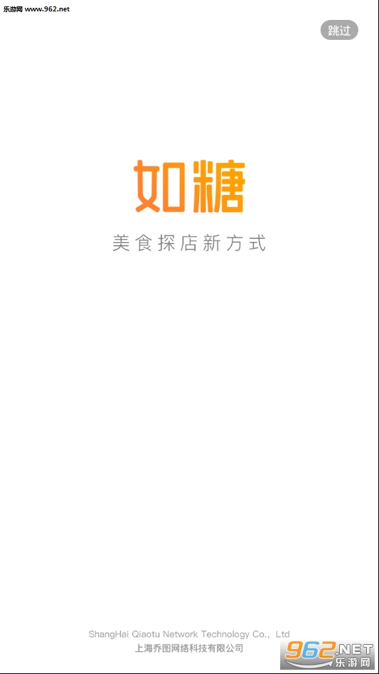 ����appv2.9.3��ͼ3