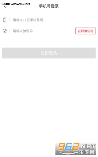 �й��ÿγ�app��ͼ0