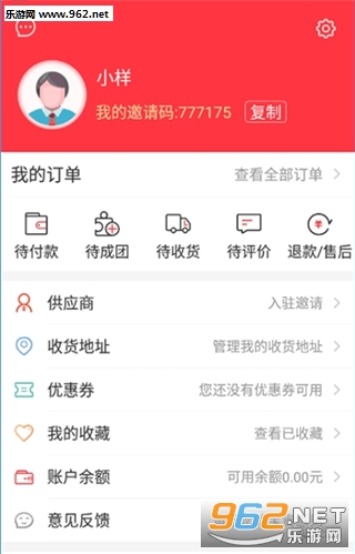 �й��ÿγ�app��ͼ2