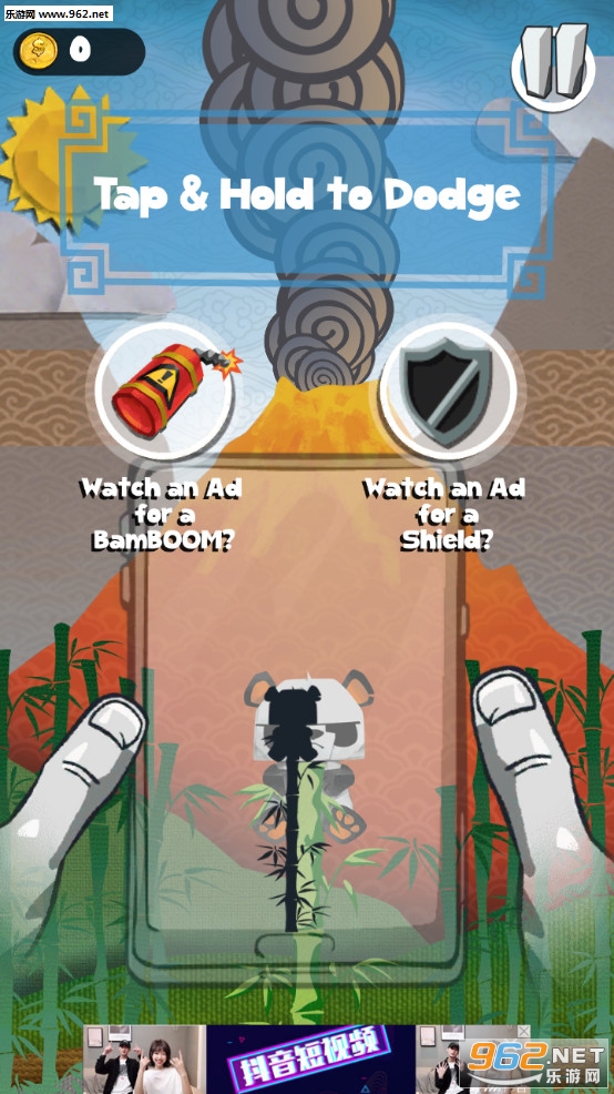 ���ִ��������°�v1.0.1c �ֻ����ͼ0