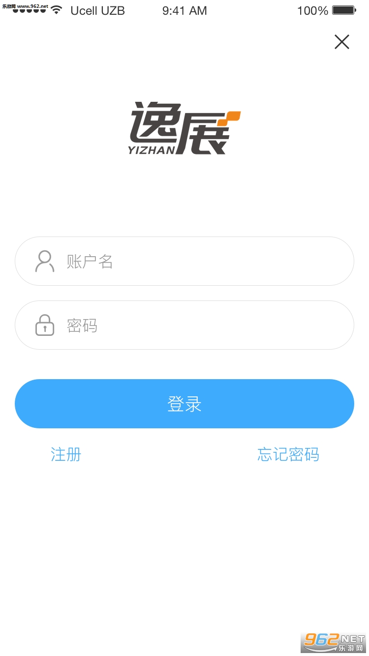 ��չ�Ҿ�appv1.0.0��ͼ3