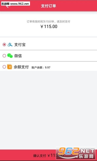 ʳ�ڱ���appv1.0��ͼ2