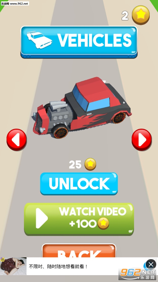 ����Ʈ��3D�ٷ����ͼ1