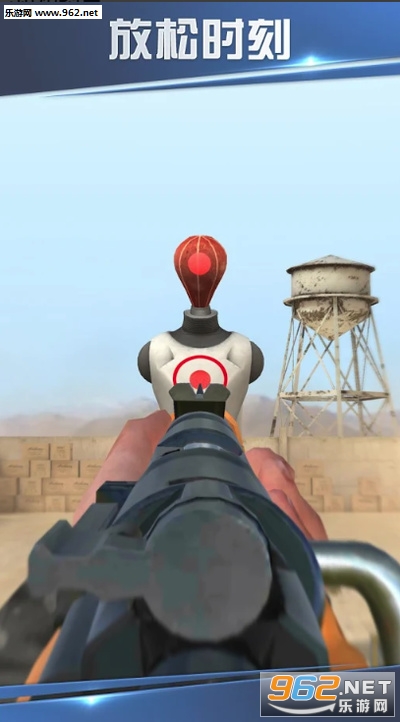 Shooting World(绝地枪神游戏)截图3