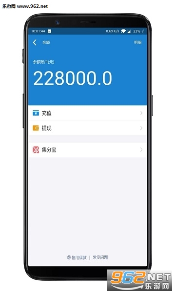 ����֧����������app��ͼ0