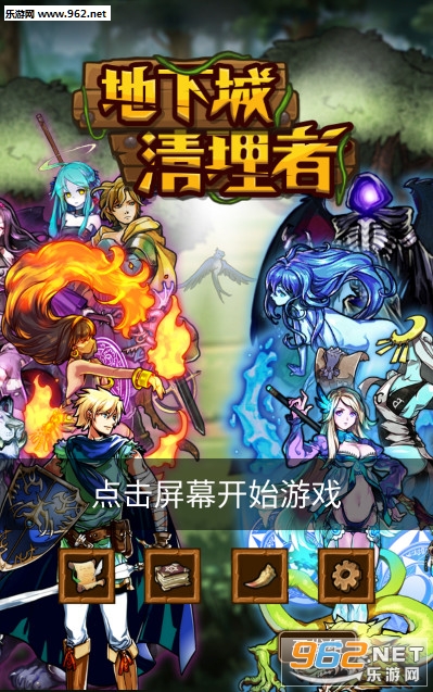 ���³������߹ٷ���v1.0.5��ͼ0