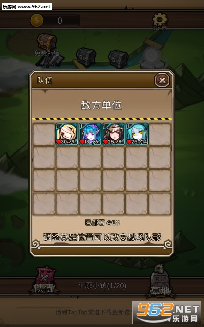 ���³������߹ٷ���v1.0.5��ͼ1