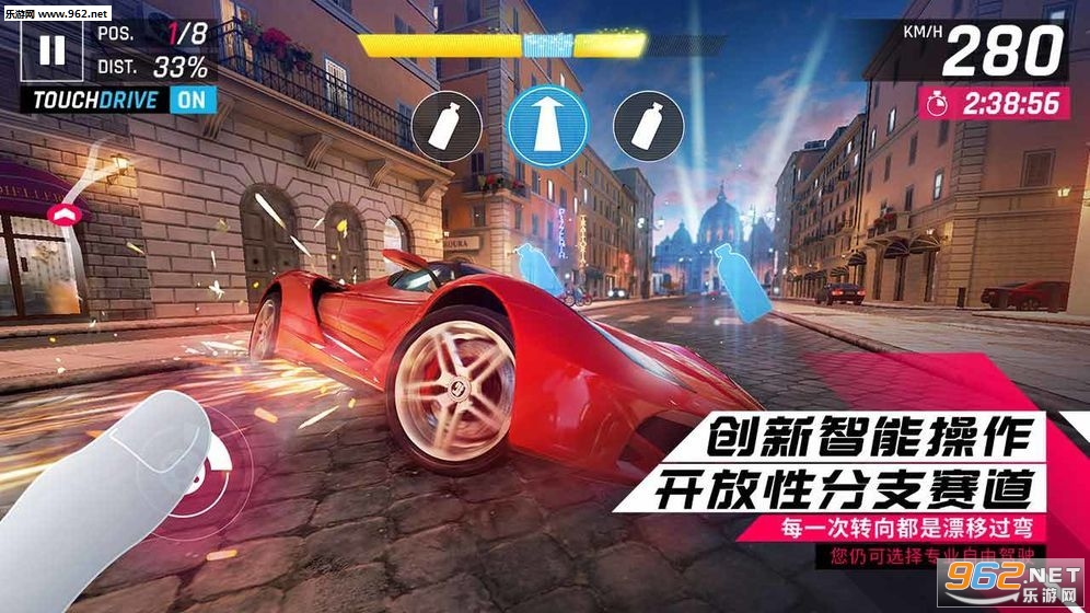 ��Ұ쭳�10��׿��v1.0��ͼ2