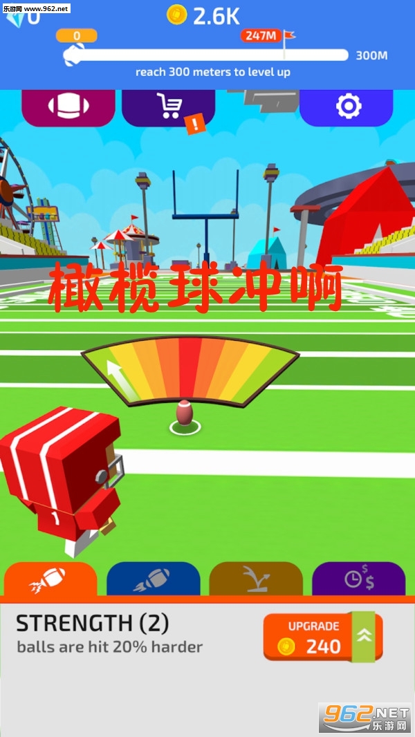 �����尡��׿��v1.16��ͼ0