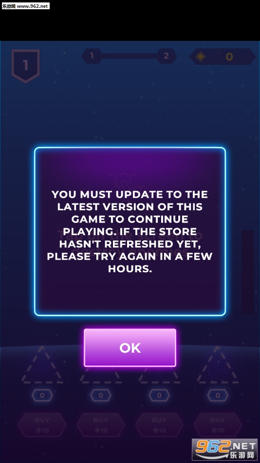 Non-Stop Space Defense(����Ͽռ������׿��)��ͼ2