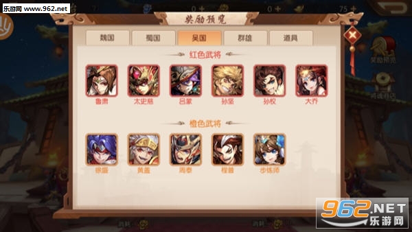 ���ţ�SSS�ٷ���v1.0��ͼ1