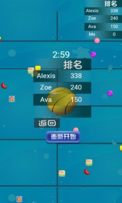 �Լ�����׿��v1.0.1��ͼ1