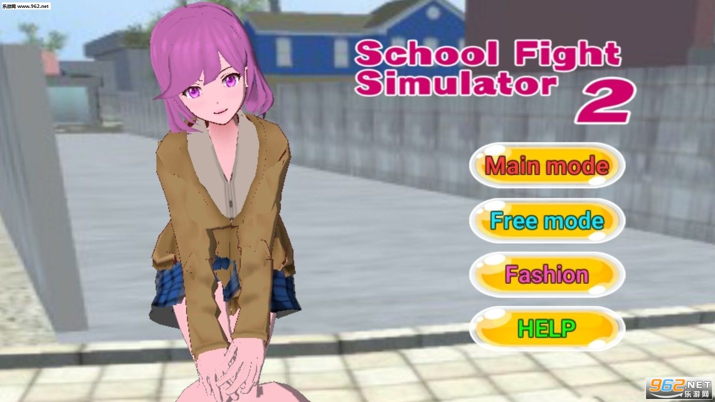 SFS2(У԰��Źģ����2��׿��)��ͼ0