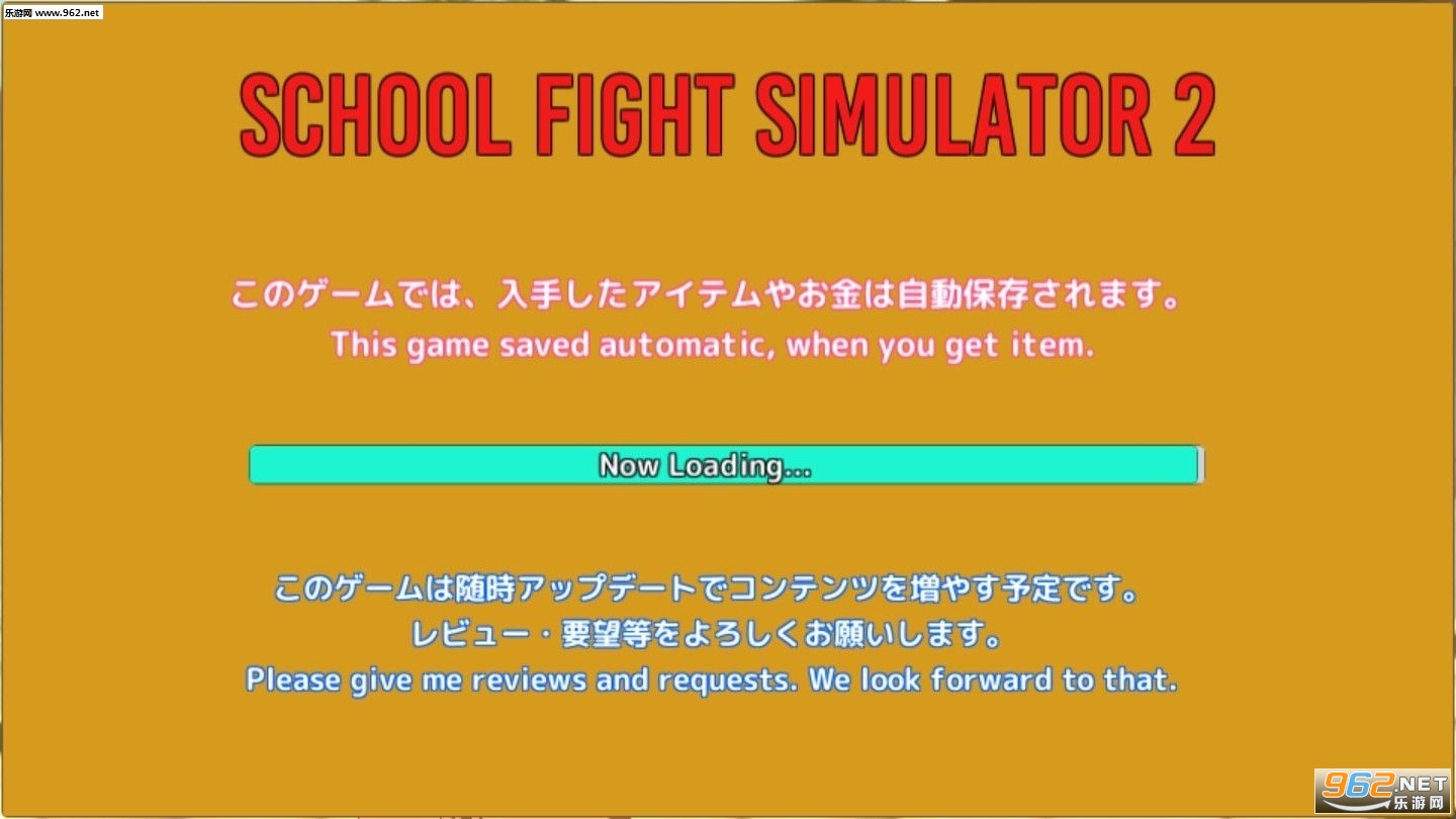 SFS2(У԰��Źģ����2��׿��)��ͼ2