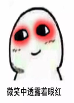 ΢Ц��͸¶��ϵ��ͼƬ