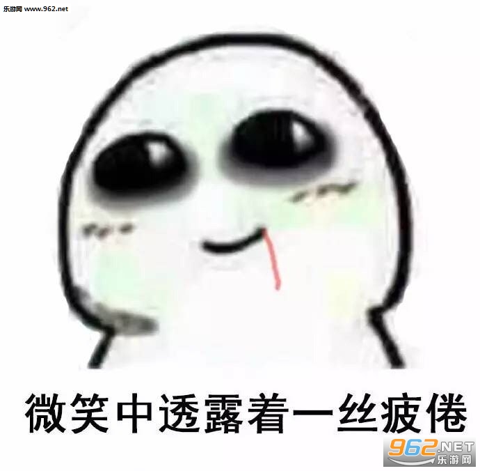 ΢Ц��͸¶��ϵ��ͼƬ��ͼ0