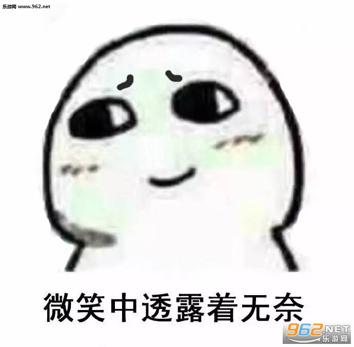 ΢Ц��͸¶��ϵ��ͼƬ��ͼ1
