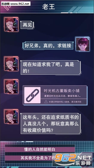 �ƶ�֮Լ��׿���ͼ1