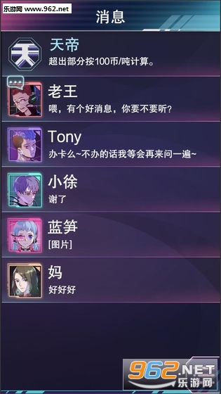 �ƶ�֮Լ��׿���ͼ2