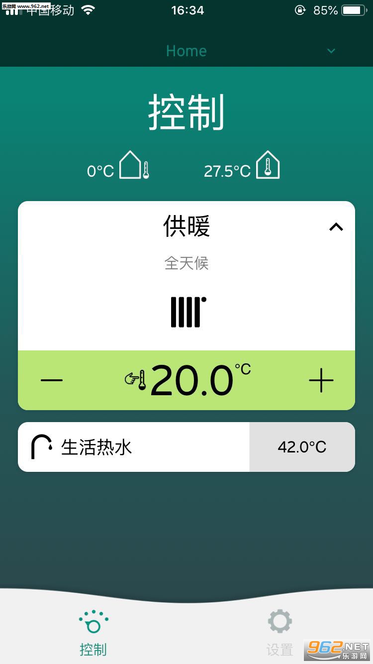 ���ܼ�appv02.05.03��ͼ3