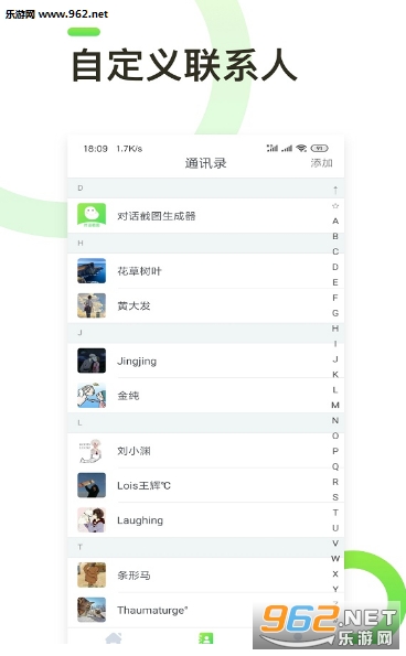 �Ի���ͼ������app��ͼ0