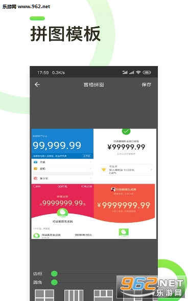 �Ի���ͼ������app��ͼ1