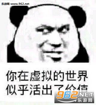 ���߿���������˱������ͼ0