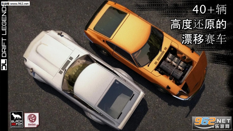 Ư�ƴ�������v1.8.8��ͼ1