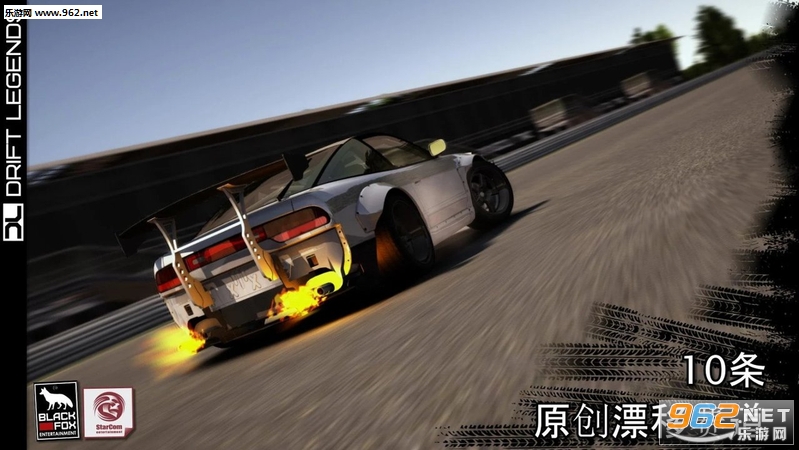 Ư�ƴ�������v1.8.8��ͼ2