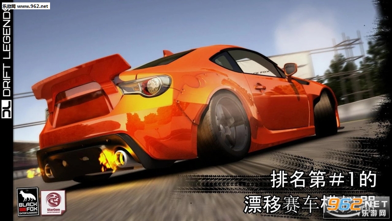 Ư�ƴ�������v1.8.8��ͼ3