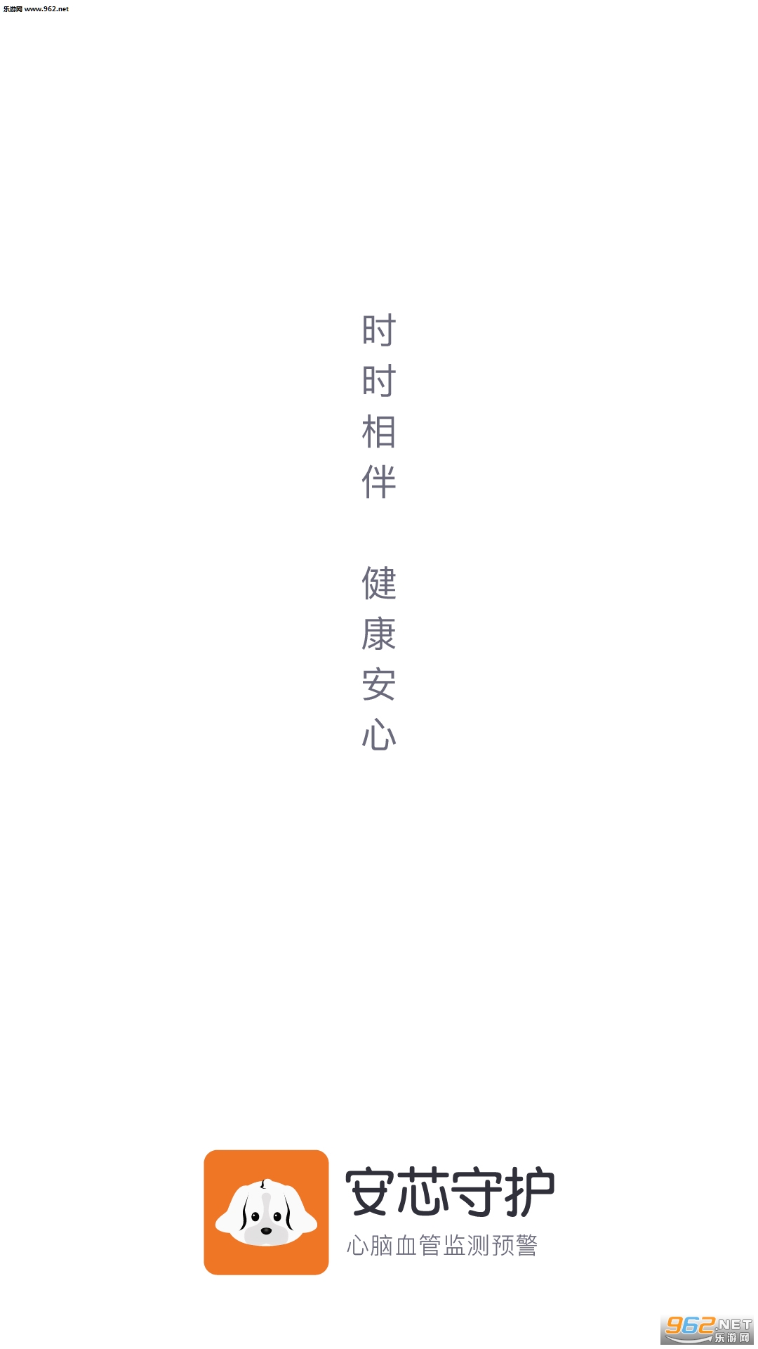 ��о�ػ�appv1.3.1��ͼ3