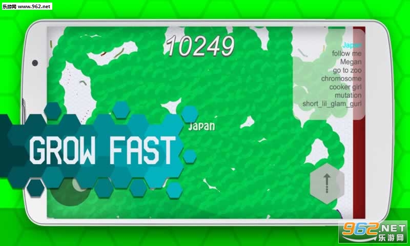 Snake.io��֮����ս��׿���ͼ3