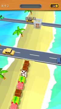 Zoo Runner(����԰����Ա��׿��)��ͼ0