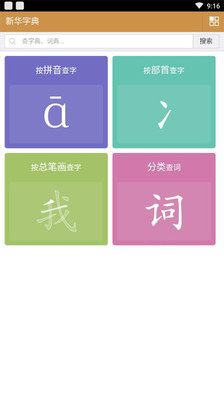 369�ʵ�appv1.0.1��ͼ1