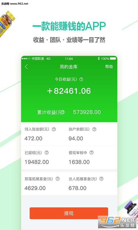 ����724appv5.5.2��ͼ0